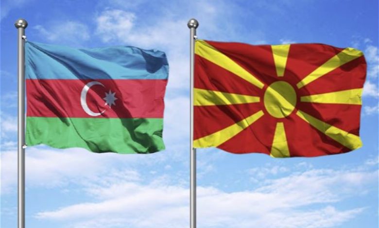 Azərbaycan və Makedoniya arasında bu şəxslər üçün viza tələbi ləğv olunur