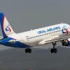 ural airlines