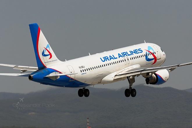 ural airlines
