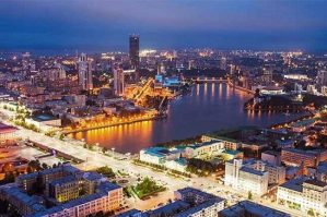 Yekaterinburqdakı qətllə bağlı bəyanat yayıldı