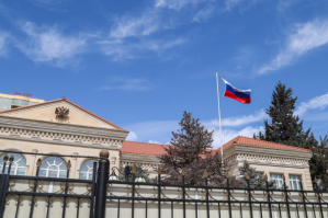 Bakı "Nota"mıza CAVAB VERMƏYİB - Rusiya səfirliyi