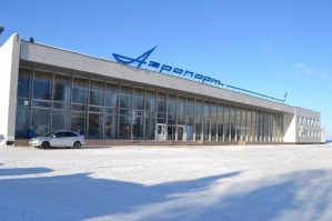 Rusiyanın iki hava limanı fəaliyyətini dayandırdı