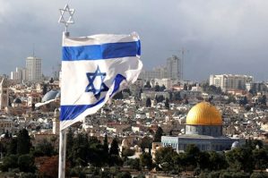 İsrail Böyük Britaniyanın Fələstini tanımaq planlarına etiraz etdi