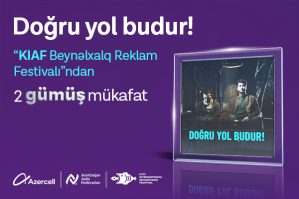 Azercell və Cüdo Federasiyasının sosial layihəsi beynəlxalq mükafata layiq görüldü