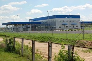 Rusiya Ukrayna ilə 20 nəzarət-buraxılış məntəqəsini bağlayır