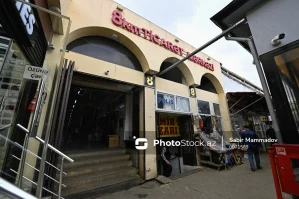 Məşhur ticarət mərkəzinin adı dəyişdi