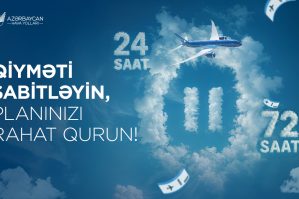 AZAL-dan yenilik: Səfərlərinizi daha rahat planlaşdırın!  
