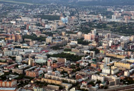 Novosibirsk view