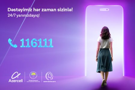 QDX 600 x 400 text