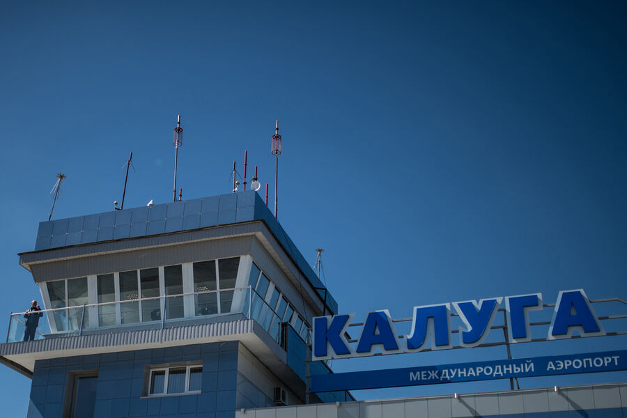 Rusiyanın bir neçə hava limanında uçuşlara məhdudiyyətlər tətbiq edildi