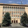 The Constitutional Court of the Republic of Armenia 12.07.2018