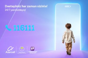 UDX 600 x 400 text