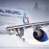 air 1200