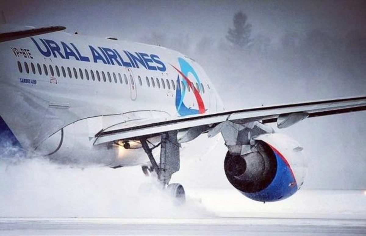 air 1200