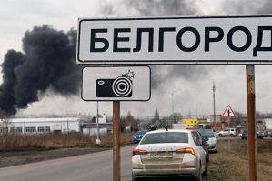 belqorod rusiya