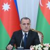 ceyhun bayramov