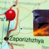 cza
