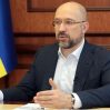 denis smiqal
