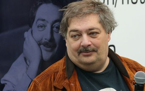 dmitri bikov