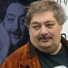 dmitri bikov