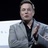 elon musk official