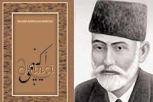 Milli mətbuatımız milli sərvətimizə, milli qürurumuza çevrilir