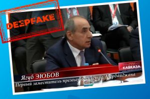 Yaqub Eyyubovun da adından saxta açıqlama yayıldı