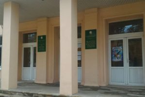 fars mektebi