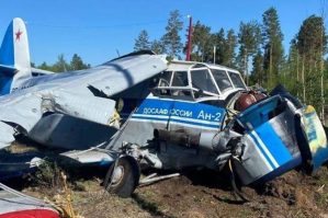 Rusiya təyyarəsi sərt eniş etdi: yaralılar var