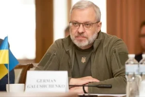 german qalusenko