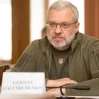 german qalusenko