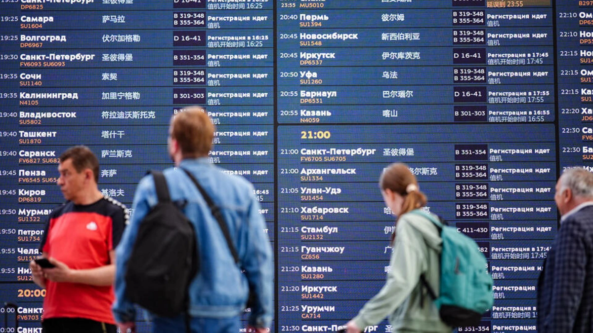 Hakerlər "Aeroflot"un informasiya sistemini çökdürdü 1 kl
