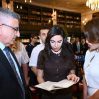 leyla eliyeva baki kitab