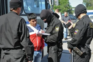 miqrant rus