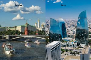 moskva baki