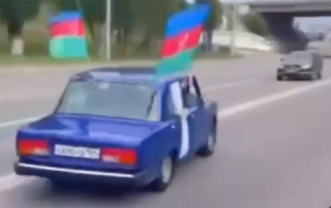 Related