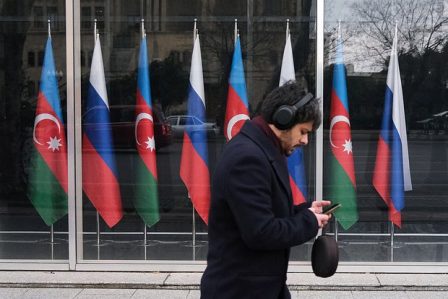 Related
