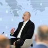 prez forum susa