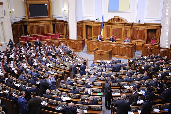 Ukraynada yalnız bu yolla deputat seçilmək mümkündür - Dmitruk 1 radajpg 1707320653