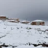 rize qar