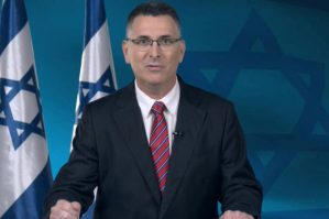 Gideon Saar Bakıya gəlir - Tarix