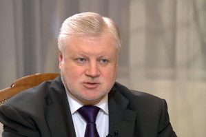 Mironovdan Azərbaycan bayrağı ilə bağlı açıqlama