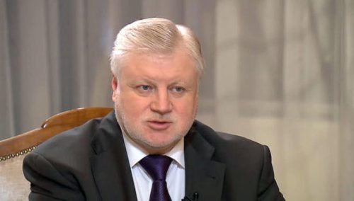 sergey miranov