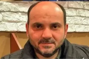 sericanov