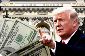 tramp dollar rusbank 1
