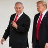 tramp netanyahu