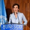 unesco audrey azoulay 101117