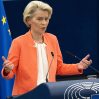 ursula von der leyen speech september 2023