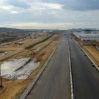 yol pirsagi
