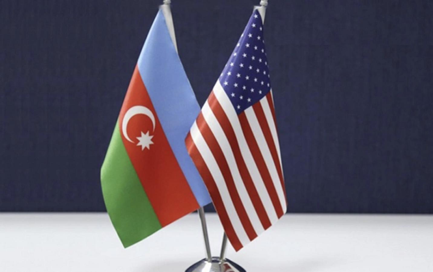 Azərbaycan–ABŞ anlaşma memorandumu nə vaxtadək qüvvədə qalacaq?